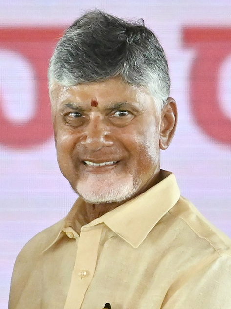 N. Chandrababu Naidu